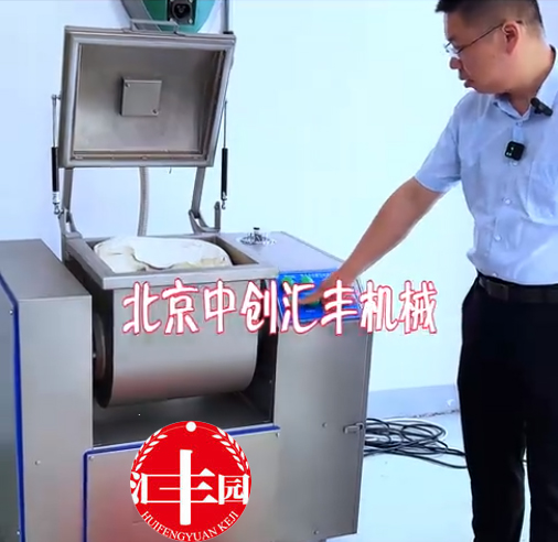 真空和面機(jī)價(jià)格貴，為什么用戶還都選擇它？